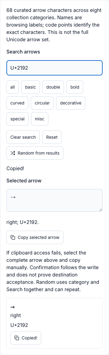 Actual Arrow picker with all categories active and search U+2192. One matching rightwards arrow is selected, the output contains → and the tool shows Copied feedback.